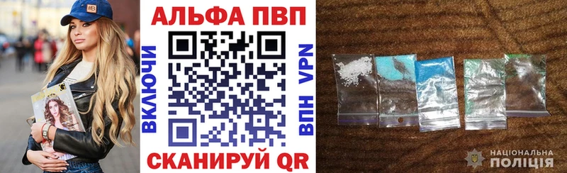 Магазин наркотиков Карачаевск Конопля  Мефедрон  Alpha-PVP  ГАШИШ 