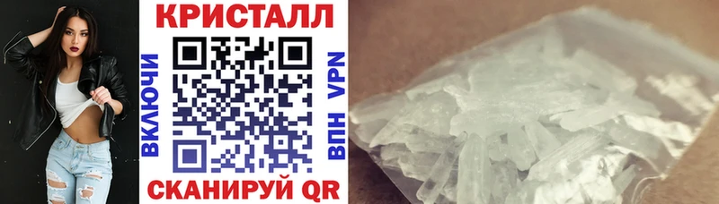 где продают наркотики  Карачаевск  АМФ 98% 