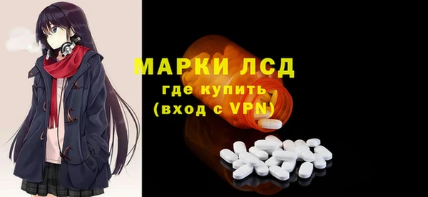 сатива Алексин