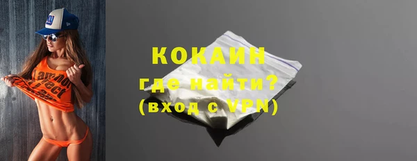 spice Алексеевка