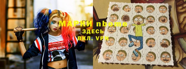 spice Алексеевка