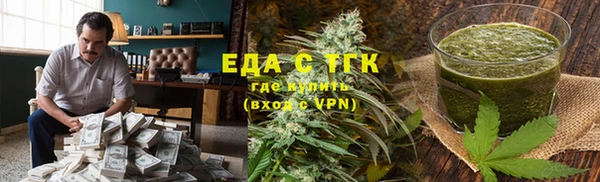 spice Алексеевка