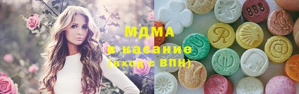 шишки Алзамай