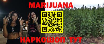 spice Краснознаменск