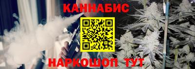 spice Краснознаменск