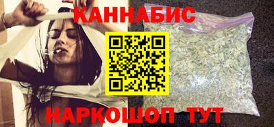 а пвп мука Краснокаменск