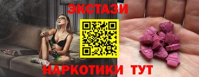 spice Краснознаменск