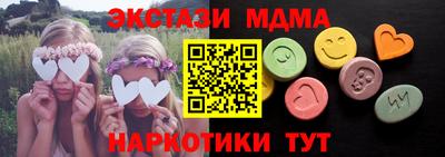 spice Краснознаменск