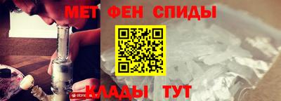 марки nbome Краснодар