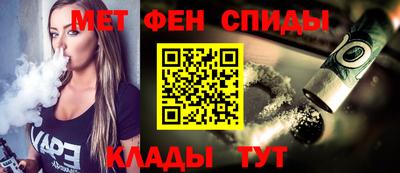 марки nbome Краснодар