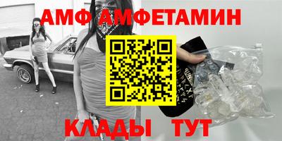 марки nbome Краснодар
