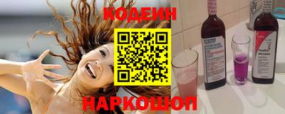 а пвп мука Краснокаменск