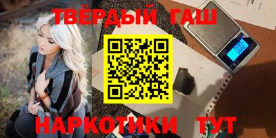 spice Краснознаменск