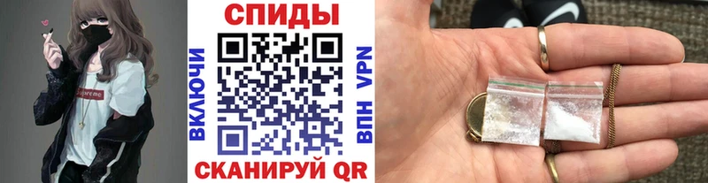 Первитин мет  Карачаевск 