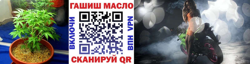 Дистиллят ТГК жижа как найти закладки Карачаевск