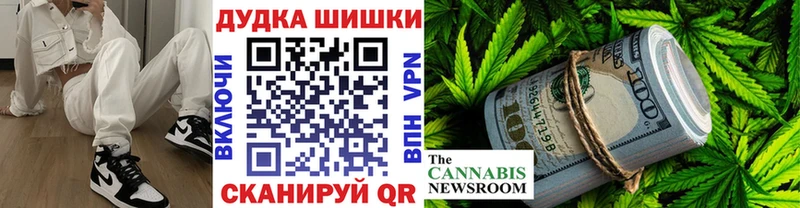 блэк спрут сайт  где найти   Карачаевск  Шишки марихуана LSD WEED 